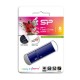 Silicon Power Ultima U05 lecteur USB flash 8 Go USB Type-A 2.0 Bleu