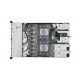 Fujitsu PRIMERGY RX2530 M5 serveur Rack (1 U) Intel® Xeon® Silver 4208 2,1 GHz 16 Go DDR4-SDRAM 450 W