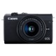 Canon EOS M200 + EF15-45MM F/3.5-6.3 IS STM MILC 24,1 MP CMOS 6000 x 4000 pixels Noir