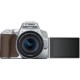 Canon EOS 250D + EF-S 18-55mm f/4-5.6 IS STM Kit d'appareil-photo SLR 24,1 MP CMOS 6000 x 4000 pixels Argent