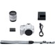 Canon EOS 250D + EF-S 18-55mm f/4-5.6 IS STM Kit d'appareil-photo SLR 24,1 MP CMOS 6000 x 4000 pixels Blanc