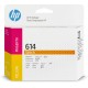 HP 2LL63A tête d’impression A jet d'encre thermique