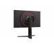 LG 27GP850P-B écran plat de PC 68,6 cm (27") 2560 x 1440 pixels 2K LED Noir, Rouge