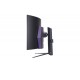 LG 45GR95QE-B écran plat de PC 113 cm (44.5") 3440 x 1440 pixels Wide Quad HD OLED Noir