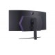 LG 45GR95QE-B écran plat de PC 113 cm (44.5") 3440 x 1440 pixels Wide Quad HD OLED Noir