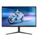 Philips Evnia 5000 25M2N5200P/00 écran plat de PC 62,2 cm (24.5") 1920 x 1080 pixels Full HD LCD Gris