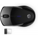 HP Souris sans fil silencieuse 220