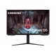 Samsung S32CG510EU écran plat de PC 81,3 cm (32") 2560 x 1440 pixels Quad HD LED Noir